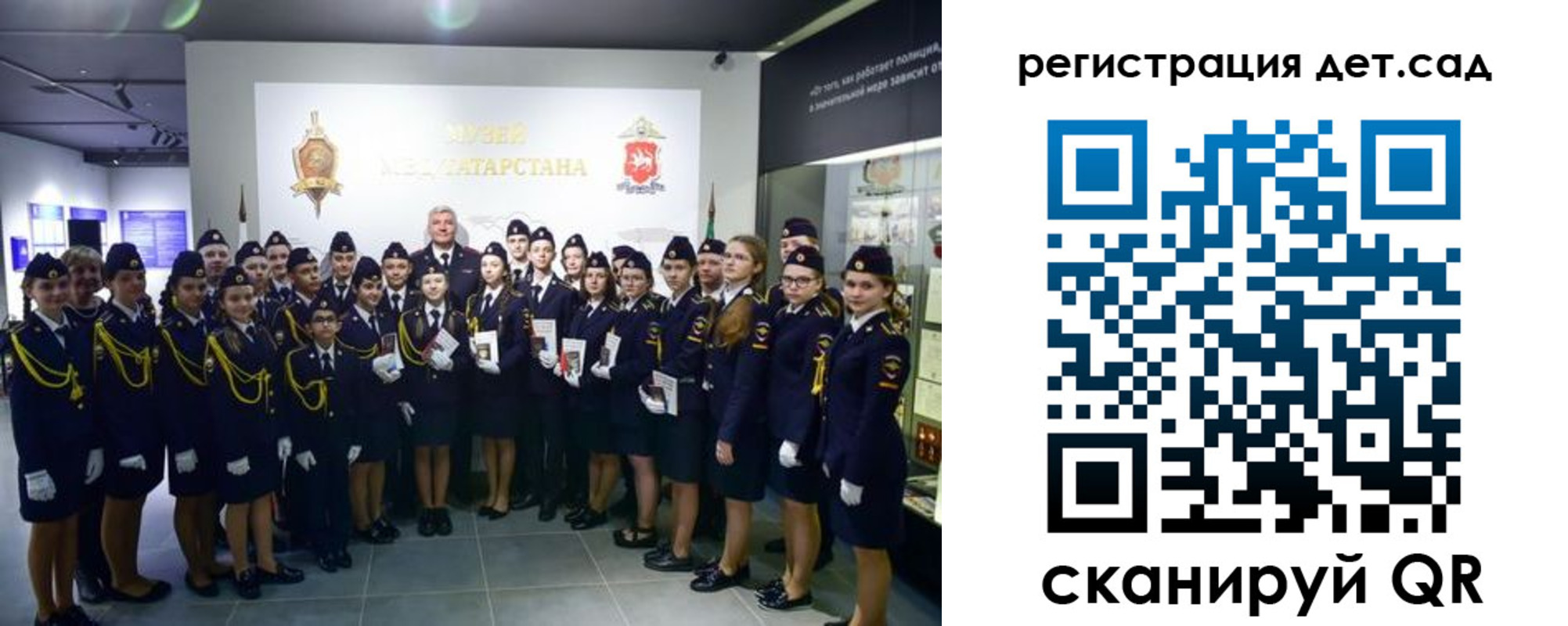 временная регистрация купить в Александрове